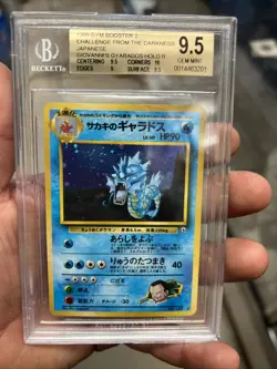 Pokemon 1999 Japanese Gym 2 Giovanni’s Gyarados #130 Holo Rare BGS 9.5 Gem Mint - Image 1