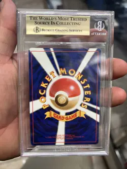 Pokemon 1999 Japanese Gym 2 Giovanni’s Gyarados #130 Holo Rare BGS 9.5 Gem Mint - Image 2