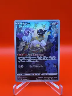 Pokemon TCG-Mew 183/172 Art Rare S12a Vstar Universe (Japanese) NM/M - Image 1