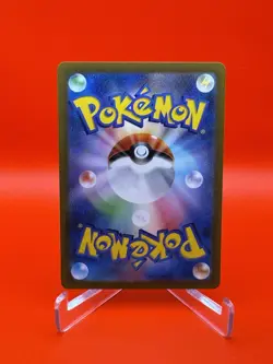 Pokemon TCG-Mew 183/172 Art Rare S12a Vstar Universe (Japanese) NM/M - Image 2