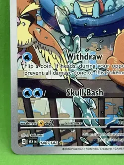 Squirtle 148/142 - NM - Pokemon Stellar Crown - Illustration Rare - Image 4