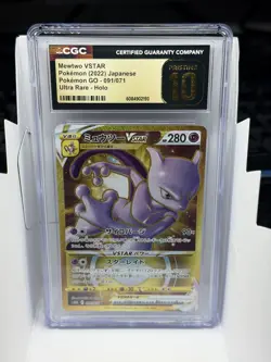 Mewtwo VSTAR 091/071 S10b: Pokemon GO Holo (Japanese) - Image 1