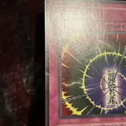 Yugioh! Time Seal PSV-007 Pharaoh's Servant Unlimited LP - Image 2