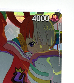 One Piece Uta OP01-005 (Gift Collection 2023) Pack Fresh NM+ PSA Ready - Image 3