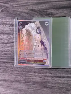 Weiss Schwarz Azur Lane Golden Hind Foil Vol.2 AZL/S119-074SP - Image 1