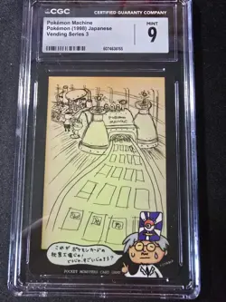 1998 Pokemon Vending Machine Series 3 Pokemon Machine CGC 9 Japanese Promo Card - Image 1