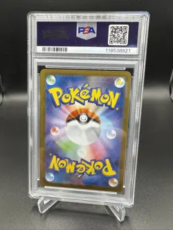 PSA 10 Team Rocket's Wobbuffet AR 103/098 Pokemon Card Japanese Team Rocket - Image 2