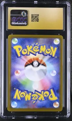 ❄❄ CGC 10 Pristine Glaceon VSTAR 217/172 SAR VSTAR Universe s12a Pokemon Card - Image 2