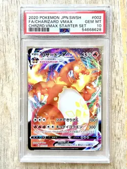 PSA 10 Charizard VMAX 002/021 VMAX Starter Set Promo Japanese Pokemon Card - Image 1
