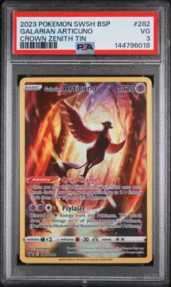 Galarian Articuno SWSH282 SWSH: Sword & Shield Promo Cards Holo - Image 1