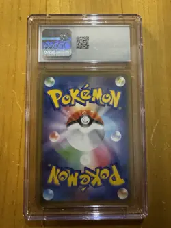 Jirachi 066/090 Pt2: Bonds to the End of Time Holo Pokemon Card Japanese - Image 2