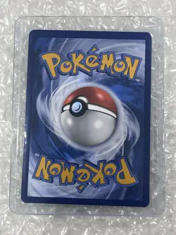 Alcremie 065/142 Sv07: Stellar Crown Holo Pokemon NM/M - Image 2