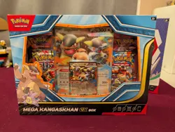 Pokemon Mega Kangaskhan EX Box + Archaludon EX Box + 10x Journey Together Packs - Image 2