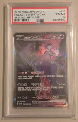 2025 Pokemon Team Rocket Korean Rocket's Mewtwo Ex Special Art Rare #125 PSA 10 - Image 1
