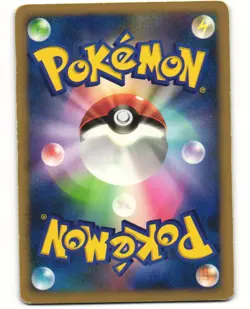 Explosive Birth Lugia Promo Japanese Pokemon TCG 10th Movie Set MP - Image 2