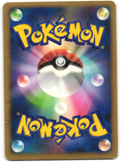 Alto Mare's Latios Holo Promo Pokemon TCG 10th Movie Set (10th) MP - Image 2