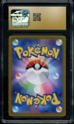 Psychic Energy 210/165 CGC Pristine 10 Pokemon 151 - Image 2