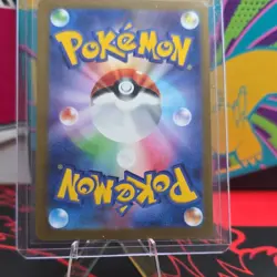 Pokemon Mega Hawlucha EX MA Full Art Holo 229/193 M2a: Mega Dream Ex - Image 2