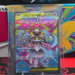 Pokemon Mega Diancie EX Full Art Holo 227/193 M2a: Mega Dream Ex Japanese - Image 1