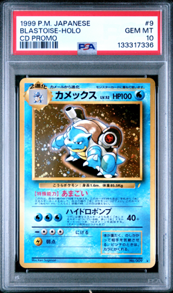 1999 POKEMON JAPANESE #9 BLASTOISE-HOLO CD PROMO PSA 10 GEM MINT - Image 1