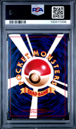 1999 POKEMON JAPANESE #9 BLASTOISE-HOLO CD PROMO PSA 10 GEM MINT - Image 2