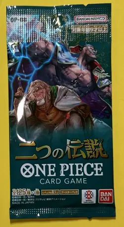 *LOT OF 5*One Piece OP-08 Japanese TWO LEGENDS Booster Blister Packs *New - Image 3