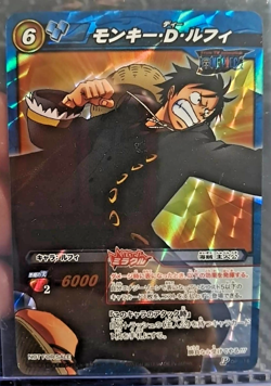 Luffy OMEGA PROMO BRUCE LEE VARIANT Miracle Battle Carddass ONE PIECE POP-16 - Image 1