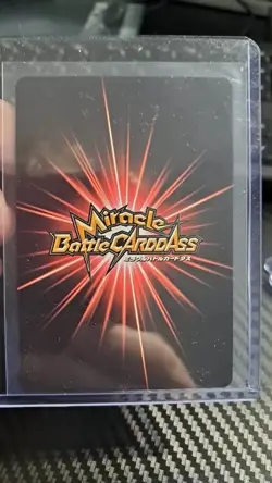 Luffy OMEGA PROMO BRUCE LEE VARIANT Miracle Battle Carddass ONE PIECE POP-16 - Image 2