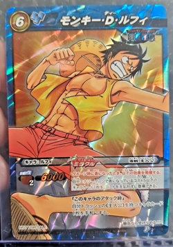 Monkey D. Luffy SUPER OMEGA PROMO Miracle Battle Carddass ONE PIECE POP-16 - Image 1