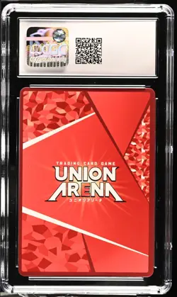 CGC 9 Union Arena Demon Slayer Gyutaro UA05BT/KMY-1-056 SR ☆ Parallel Bandai - Image 2