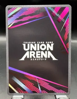 Yoji Uruha UE16BT/KGR-1-018 SR Union Arena Kagurabachi Near Mint - Image 2