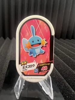 Mudkip Pokemon Mezastar Card Token Tag 4-2-032 Energy 48 Mezasuta Japan - Image 1