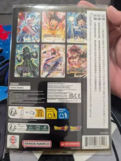 DRAGON BALL SUPER CARD GAME FUSION WORLD Premium Card Collection 02 - Image 2