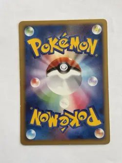 Pokemon Rapidash No.001/018 1st Edition Japanese Card 2008 Rare - Image 2
