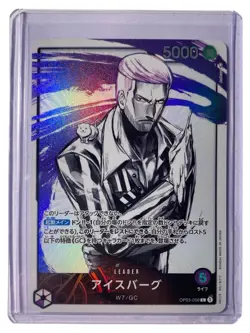 Iceburg (Parallel) OP03-058 L Mighty Enemies - ONE PIECE Card Game Japanese - Image 1