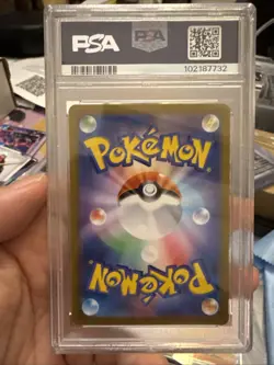 PSA 10 Pokemon Card Magneton AR 112/106 SV8 Super Electric Breaker Japanese 2024 - Image 2