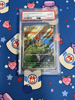 2025 Pokemon JPN SV-P Promo Black Bolt/white Flare Card File Set Victini PSA10 - Image 1