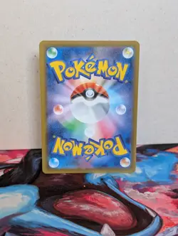 Ultra Ball SR 216/193 M2a Japanese Pokemon Card Mega Dream ex - NM - Image 2