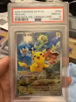 PSA 10 Pikachu 004/SV-P Promo Gem Pack Vol.1 Bonus Card 2025 Pokemon Card - Image 1