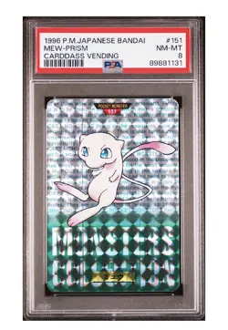 1996 Carddass Pocket Monsters Japanese Green Version Mew (Prism) #151 PSA 8 🔥🔥 - Image 1