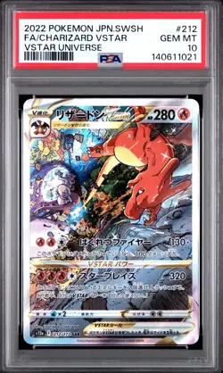 PSA 10 Charizard Vstar SAR 212/172 VSTAR Universe 2022 Japanese Pokemon - Image 1