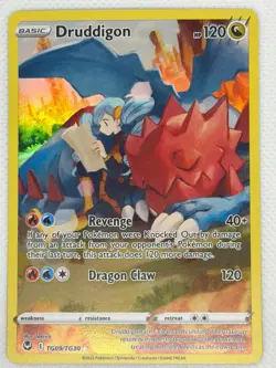 DRUDDIGON - TG09/TG30 - Pokemon TCG SWSH12: Silver Tempest Ultra Rare Trnr Ga NM - Image 1