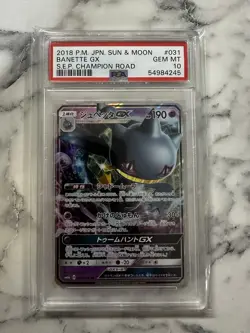 Pokemon Japanese Banette GX Champion Road 031/066 PSA 10 GEM MINT - Image 1