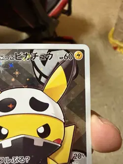 Pokemon Pretend Team Skull Pikachu Japanese Full Art Promo #013 Nm - Image 3
