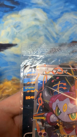 Hoopa & Rayquaza Sealed Damage Promo Pokemon Japanese Movie 155/XY-P #2584 - Image 2