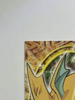 Topps 2000 Pokemon TV Animation Edition Series 3 #149 Dragonite - Image 3