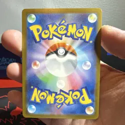 Pokemon N's Pp Up Full Art Holo Super Rare 214/193 M2a Mega Dream Ex Japanese - Image 2