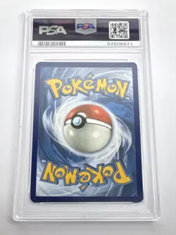 Pokemon Piplup Full Art Secret Rare Holo Cosmic Eclipse 239/236 PSA 9 - Image 2