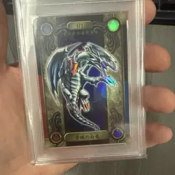 1999 Blue-Eyes White Dragon Yu-Gi-Oh! Japanese Bandai Sealdass Holo PSA MINT 9 - Image 3
