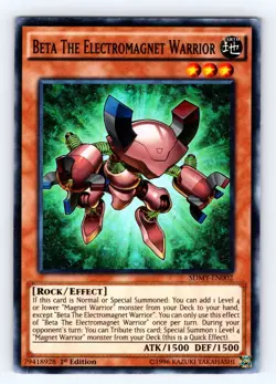 Yugioh Beta The Electromagnet Warrior SDMY-EN002 Super Rare - LP 💎 - Image 1